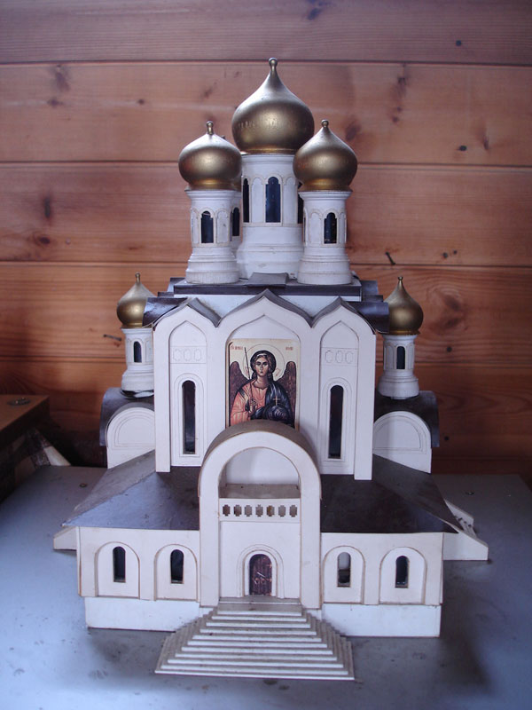 Макет храма Макет храма