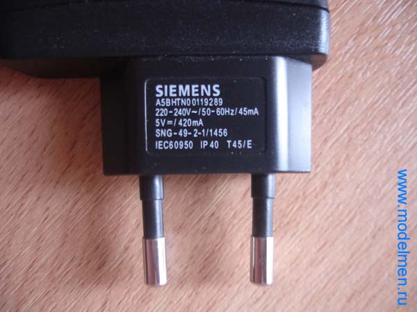блок питания от мобильного телефона Siemens блок питания от мобильного телефона Siemens