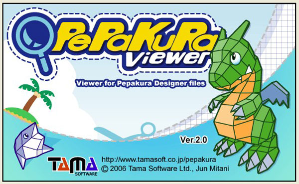 Скачать бесплатно Pepakura Viewer Скачать бесплатно Pepakura Viewer