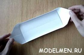 Бумажная лодка